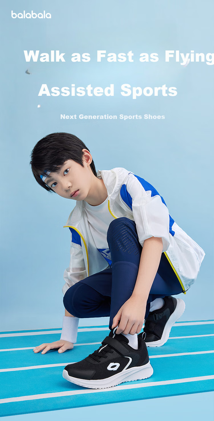 BALABALA Children's Sports Shoes for Boys And Girls, Shock-Absorbing Breathable Running Shoes, Spring And Autumn 2024, for Older Children, Trendy, 208124140202 1