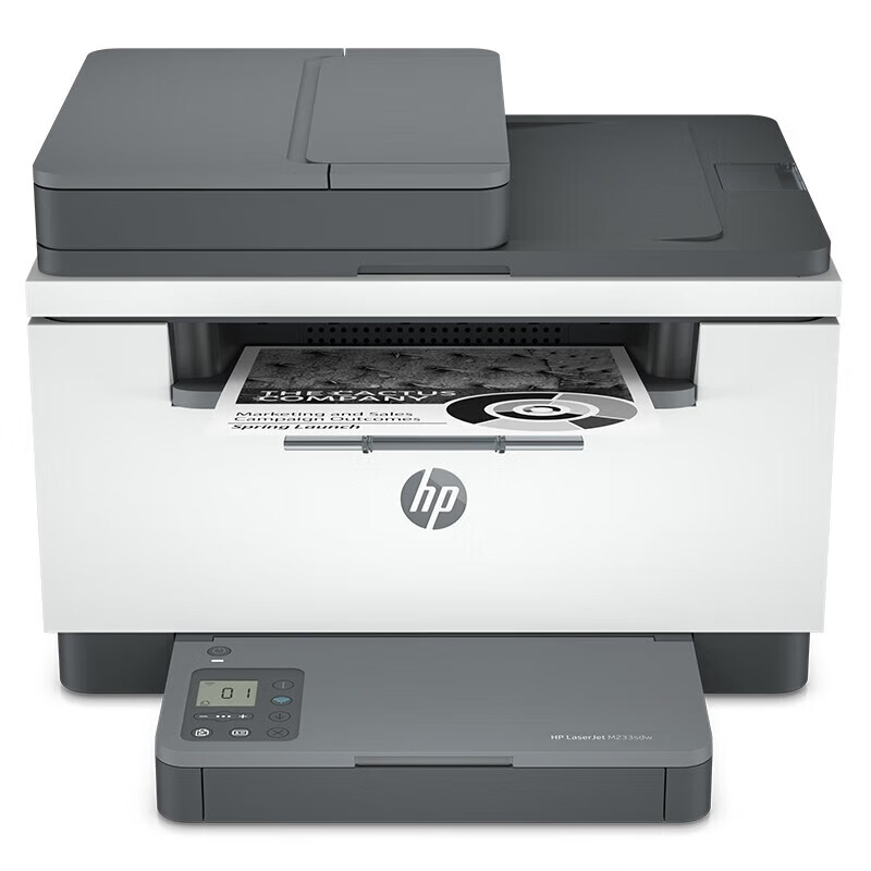 HP Commercial M233sdw Automatic Duplex Laser Printer, Wireless Remote Printing, All-In Continuous Printing, Copying, Scanning And Faxing Machine, One-Year On-Site Warranty Upgrade