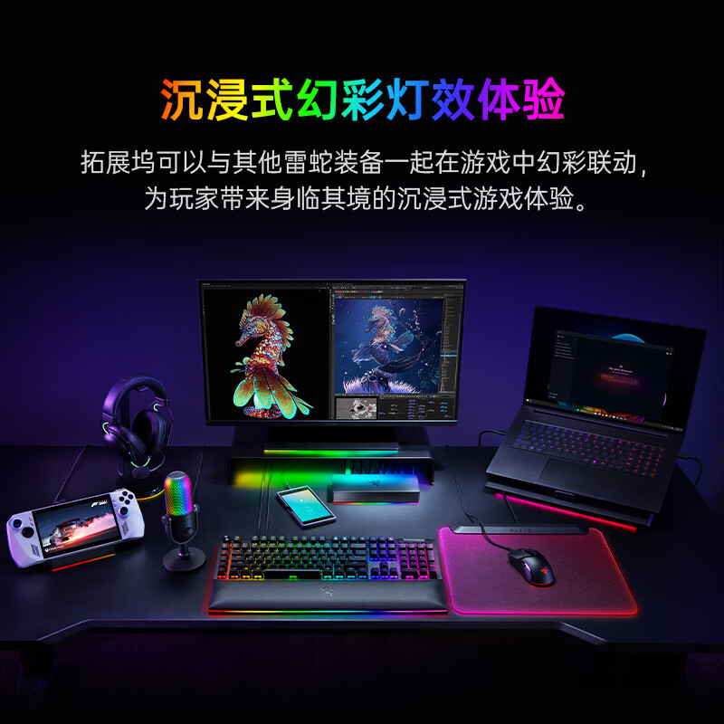 Razer Thunderbolt 5 Docking Station, Black, 120Gbps Transfer Rate, 10 Ports Expansion, M.2 Storage Slot, 140W PD Fast Charging, Compatible with Windows And Mac, RGB Lighting Effects