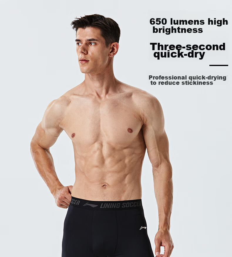 Li-Ning Compression Pants for Men, Autumn And Winter Running Sports Base Layer, High-Elasticity Quick-Dry Basketball Training Fitness Shark Pants 9