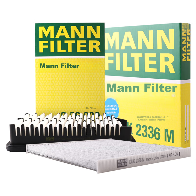 MANNFILTER Air Conditioning Filter And Air Filter Element Set for 2016 Kia K3 1.4T/2013-2017 K3 1.6L/K3S 1.6L