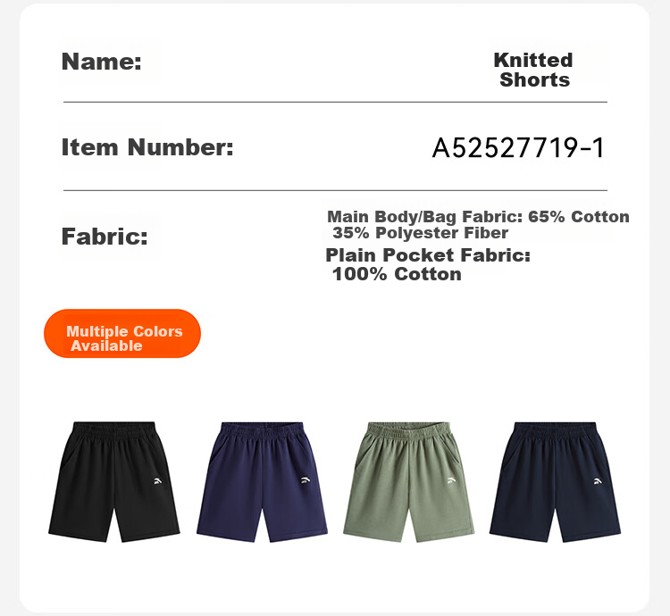 ANTA Children's Knitted Shorts, Boys' Summer Breathable Skin-Friendly Loose Shorts, A52527719 13