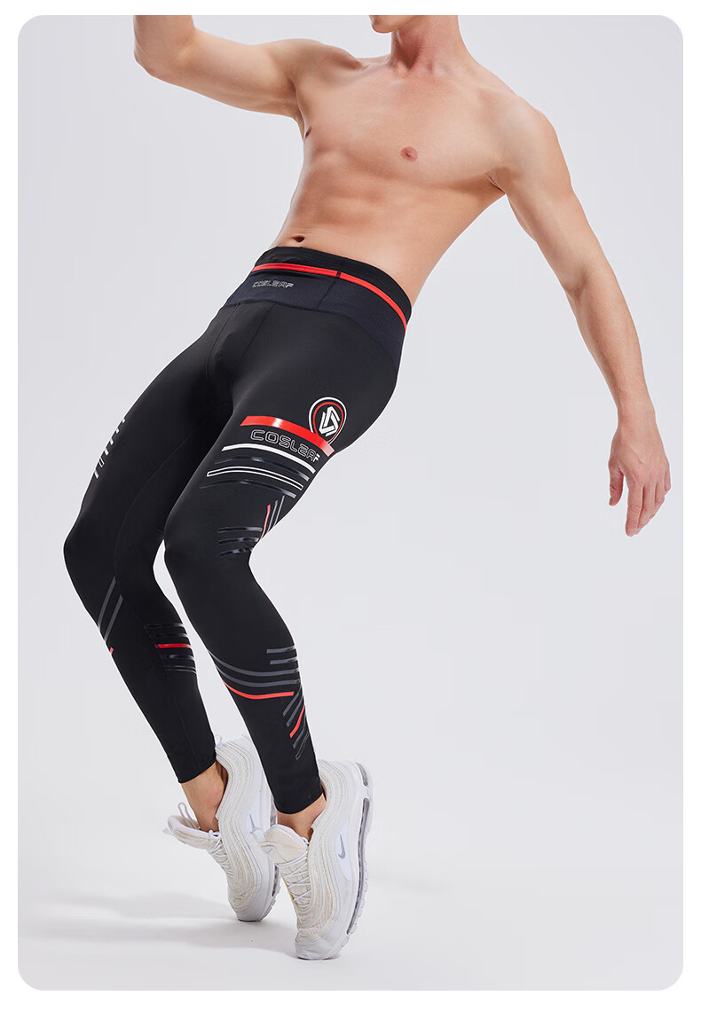 Cosleaf Men's High Elasticity Basketball Training Fitness Pants Marathon Running Soccer Sports Compression Pants with Waist Pack and Pockets 5