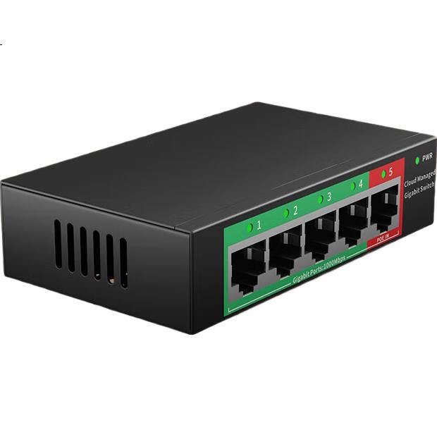 Коммутатор KeepLINK KP-9000 5-портовый Gigabit с облачным управлением, поддержка VLAN