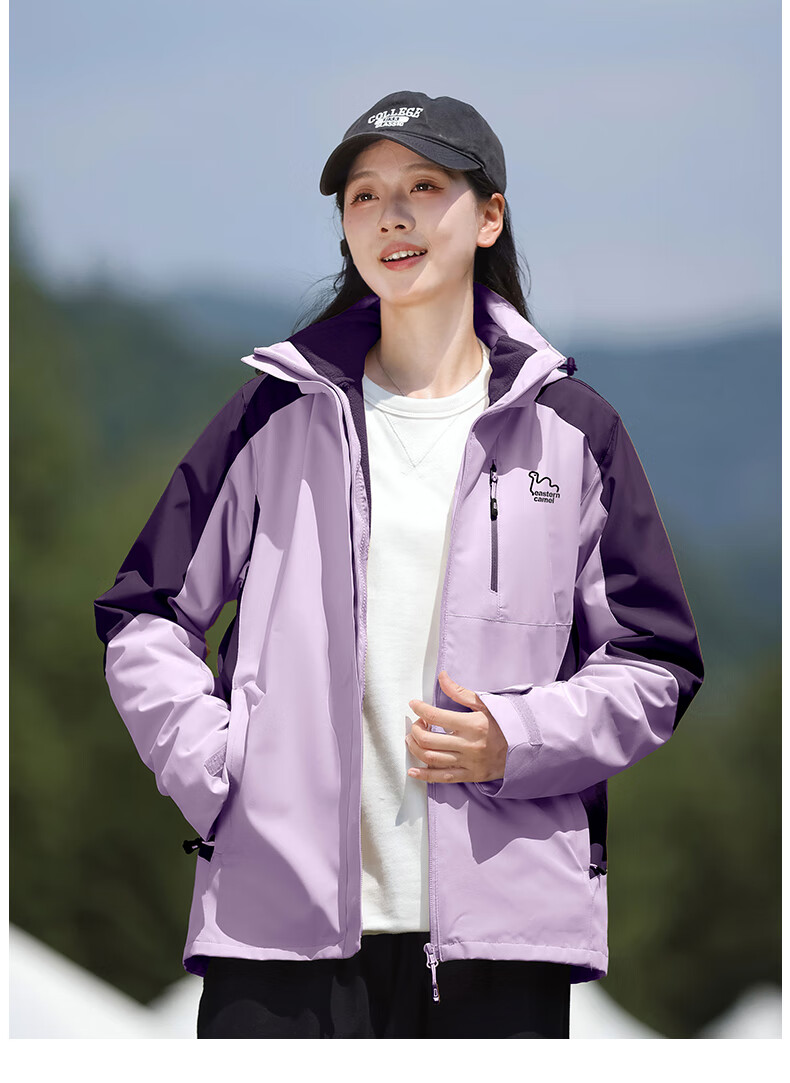 EASTERN CAMEL Couple's Three-In Outdoor Jacket for Men And Women, Spring And Autumn Sports Coat, Waterproof And Windproof Outerwear for Me 31