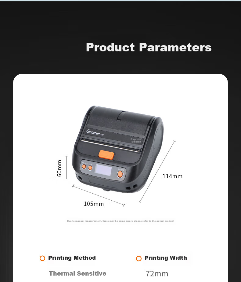 Gprinter 9124D High-Speed Express Printer, E-Commerce Single-Sheet Thermal Printing, 80mm Warehouse Logistics Commercial Office Printing, Non-Drying Adhesive Barcode Label Printer, Bluetooth Model 11