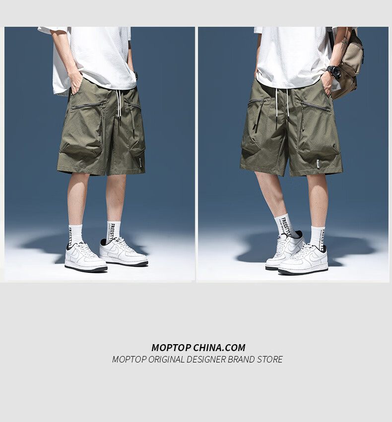 MMOPTOP American-Style Ice Silk Multi-Pocket Cargo Shorts, Summer Men's Lightweight Quick-Dry Sports Shorts, MDK07 Army Green M 8