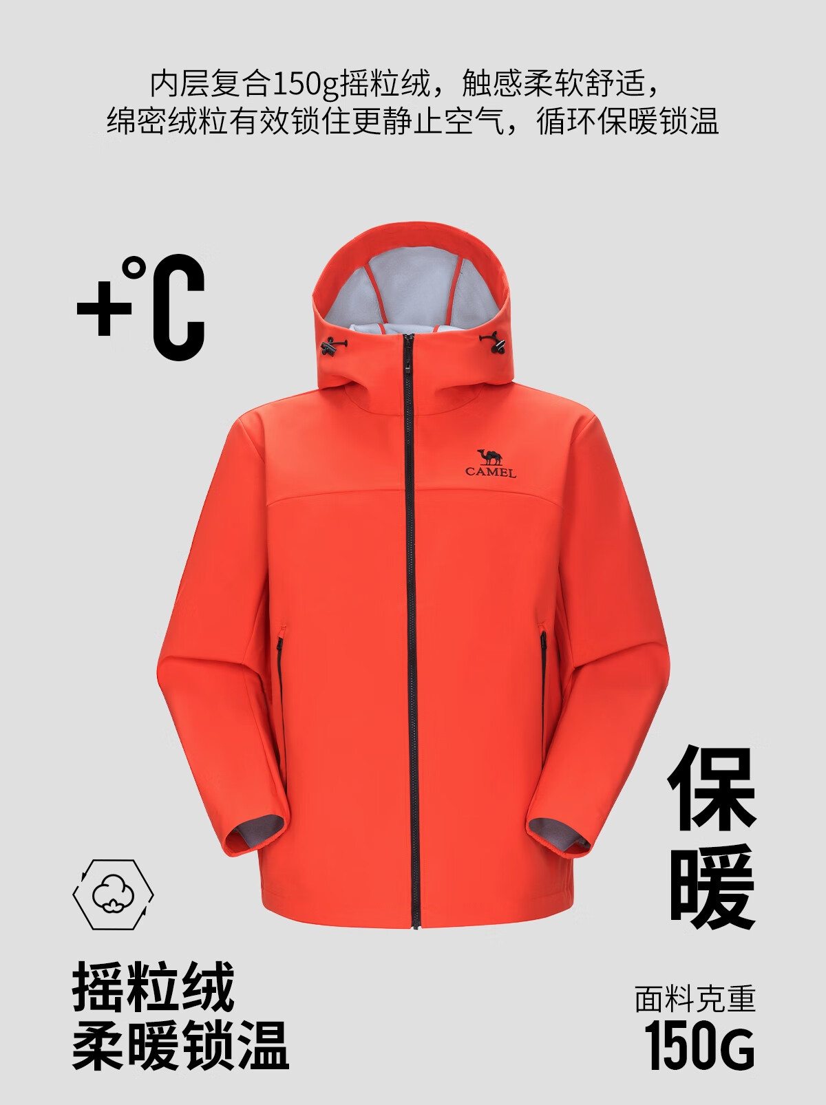 CAMEL Outdoor Softshell Jacket Women 2025 New Spring Autumn Fleece Windproof Hooded Warm Jacket Men M 4