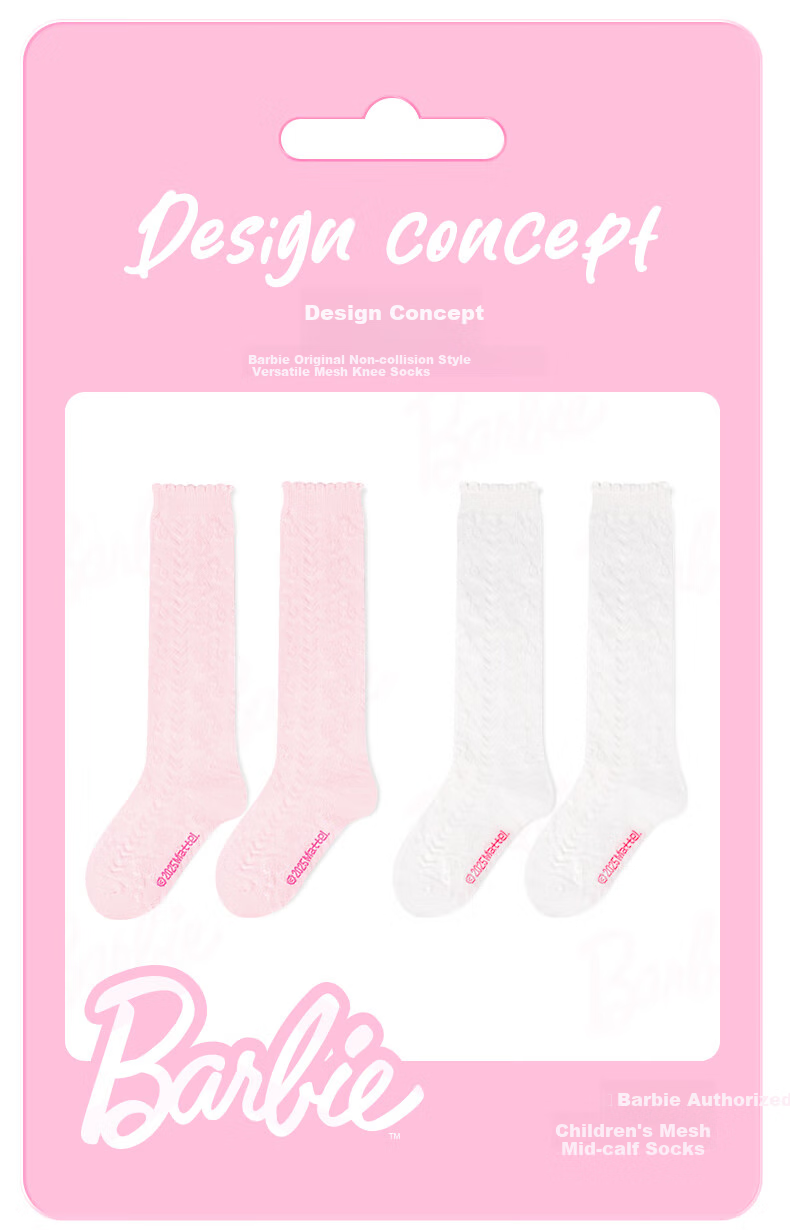 Barbie Children's Mid-Calf Socks, Girls' High Socks for Spring And Autumn, Long Socks for Girls, Student White Versatile Thin Mesh Cotton Socks 2