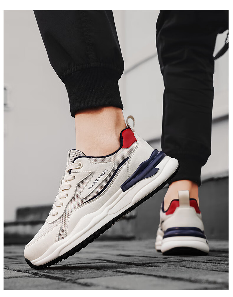 U.S. POLO ASSN. Men's Shoes, Autumn New Style, Breathable Thick-Soled Casual Shoes, Low-Top Mesh Forrest Gump Shoes, Sports Running Shoes for Me 15