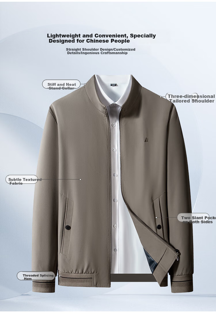 FIRS [Exquisite Embroidered Logo] Men's Jacket, Autumn Business Casual Light Luxury Coffee-Colored Stand-Up Collar Cardigan Menswear 5