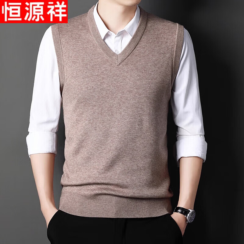 Hengyuanxiang Men's Knitted Vest Autumn Winter V-Neck Thickened Warm Sleeveless Sweater Camel XL