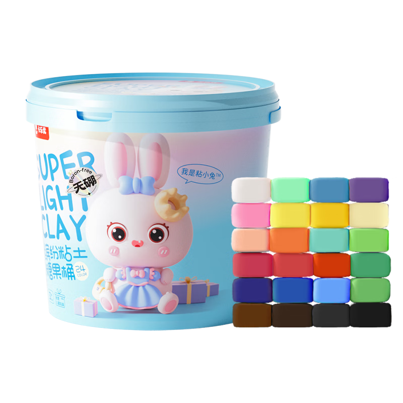 Coloyou Ultra-Light Clay, 24 Colors in A Fun Bucket, Non-Toxic, DIY Craft, Low Boron Modeling Clay, Play Dough Toy for Girls