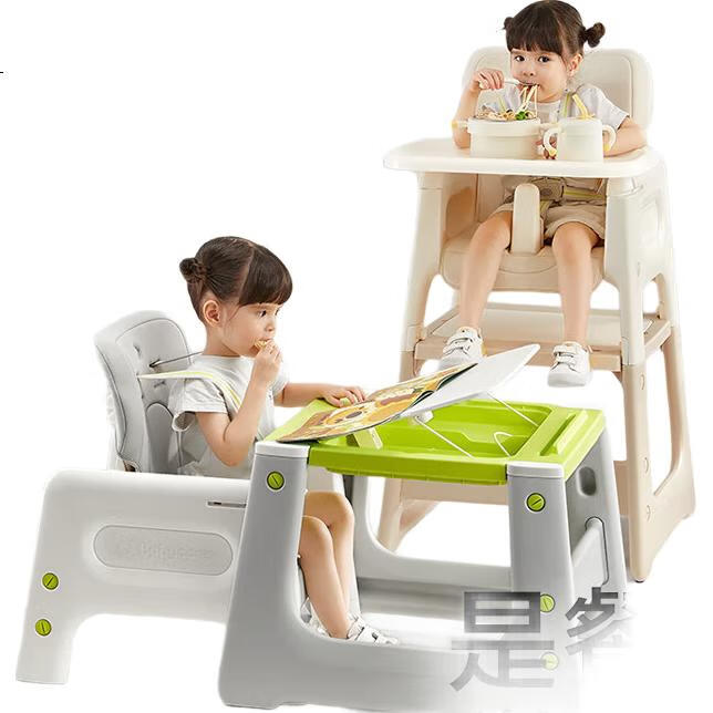 Детский стульчик для кормления Babycare