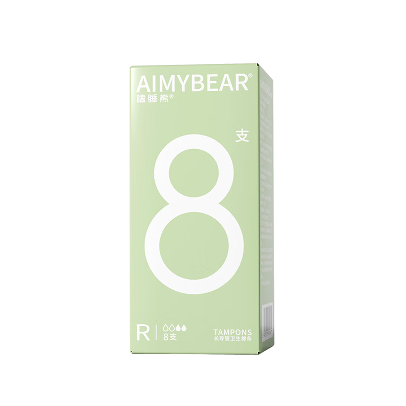 AIMYBEAR Long Applicator Tampons Regular R8 Pack New Swimming Menstrual Tampons Sanitary Pads JD Self-operated