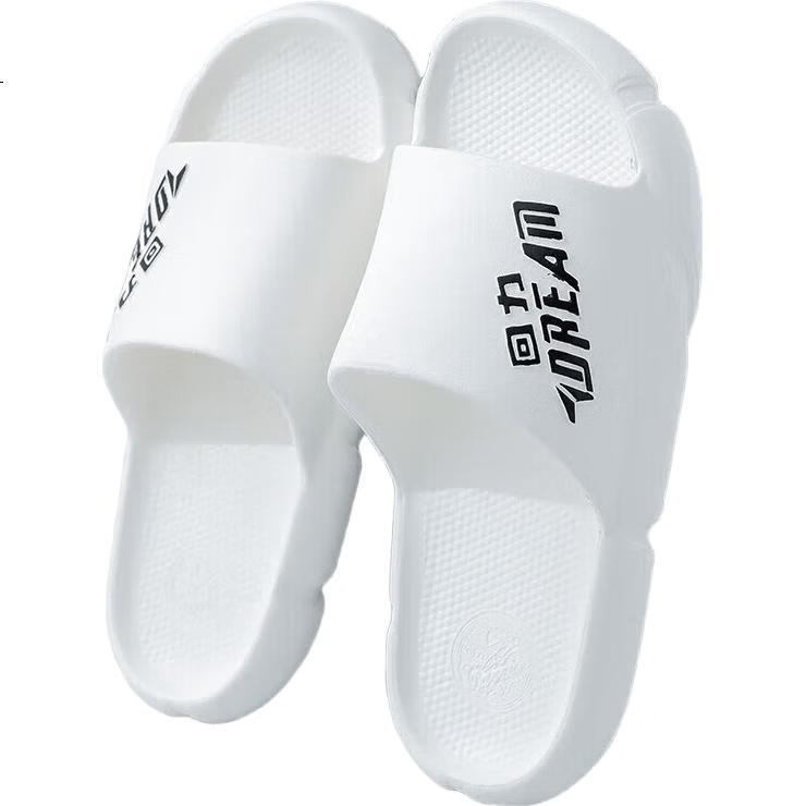 White Image 1
