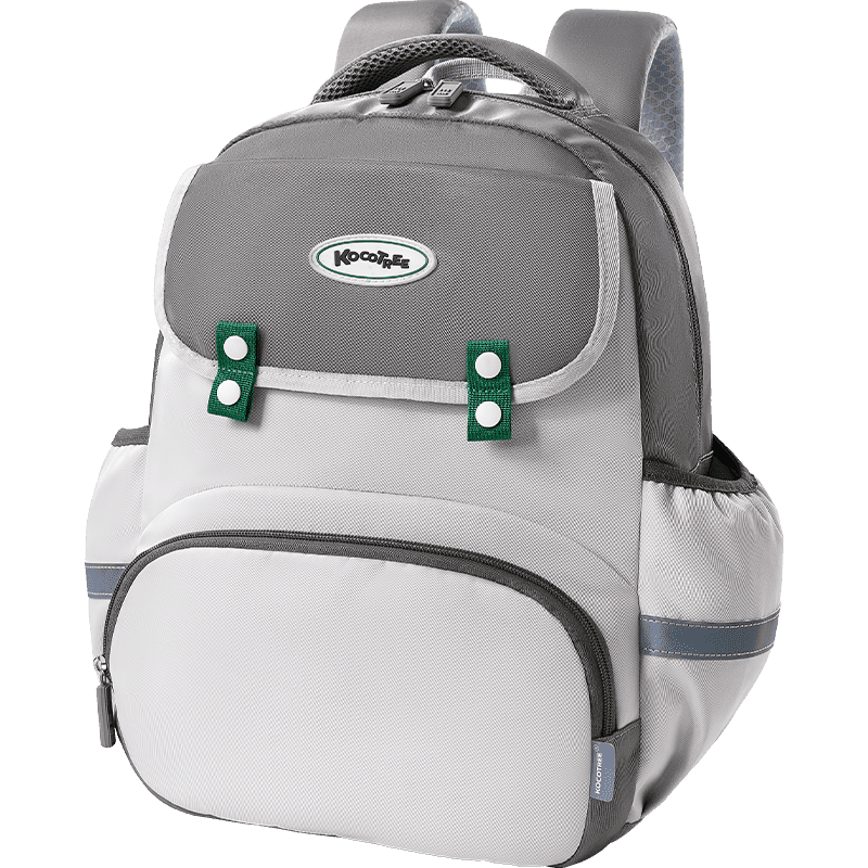 Kocotree Children's Backpack, Ultra-Lightweight, Reduced Burden, Double Shoulder Bag for Grades 3-6, Boys And Girls Backpack with Buckle, Chenwu Mi, Size L