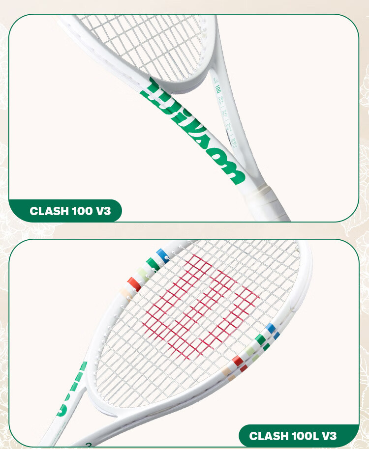 Wilson ACE GIRL Inspiration Racket Series Full Carbon Professional Tennis Racket BLADE 100 V9 2