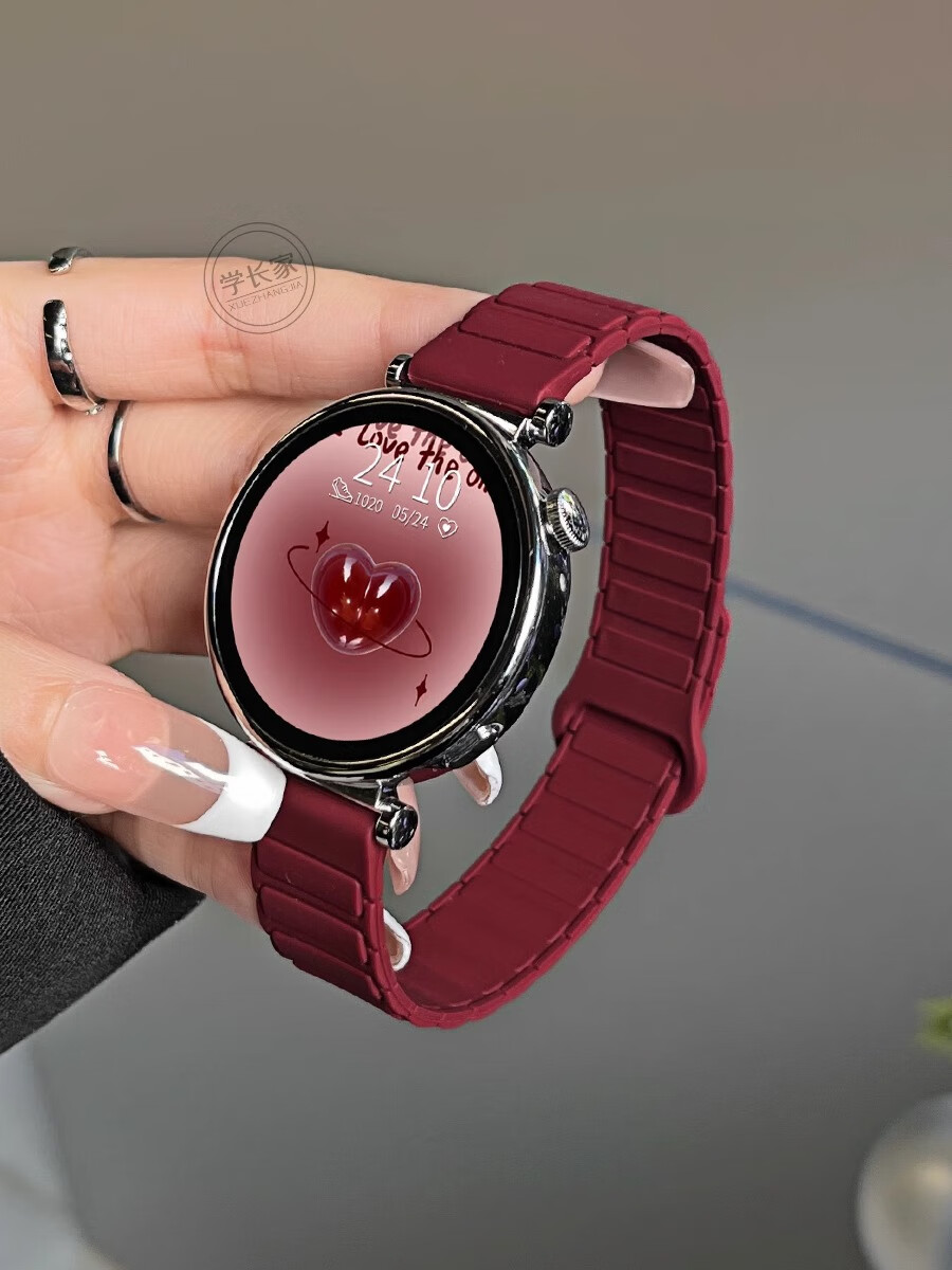 XUANDAI [Fair Skin Plum] Compatible with Huawei Watch GT5 Strap, Silicone GT6 Huawei Watch, GT4 Wristband, GT5 Pro Magnetic Watch5 Women's Universal Accessory 20