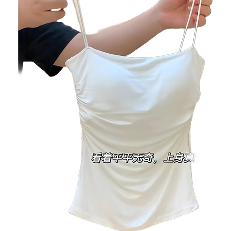 White Image 1
