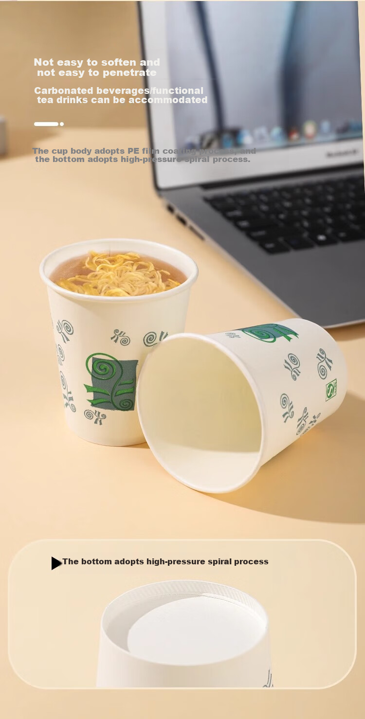 Jieribang Disposable Cups, 235ml*100 Pieces, Eco-Friendly Thickened Anti-Scalding Water Cups, for Home Office Business Picnic Paper Cups 3