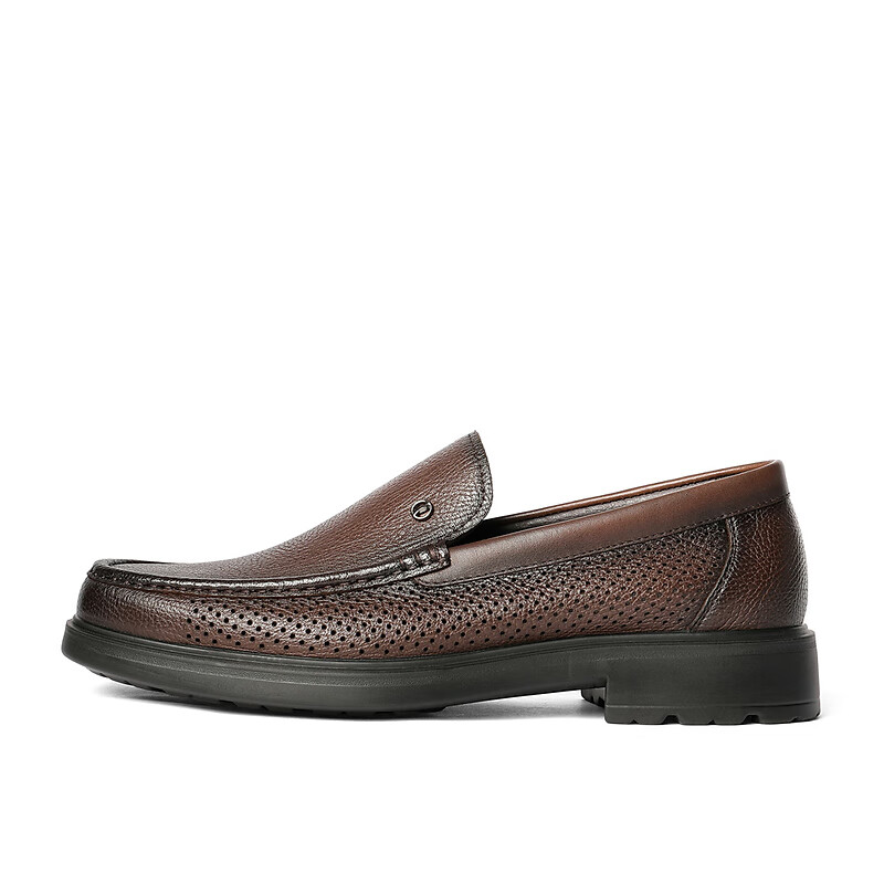 SENDA Men's Leather Shoes, Slip-On Loafers for Work Commute, Business Formal Shoes, Brown Perforated, Size 42