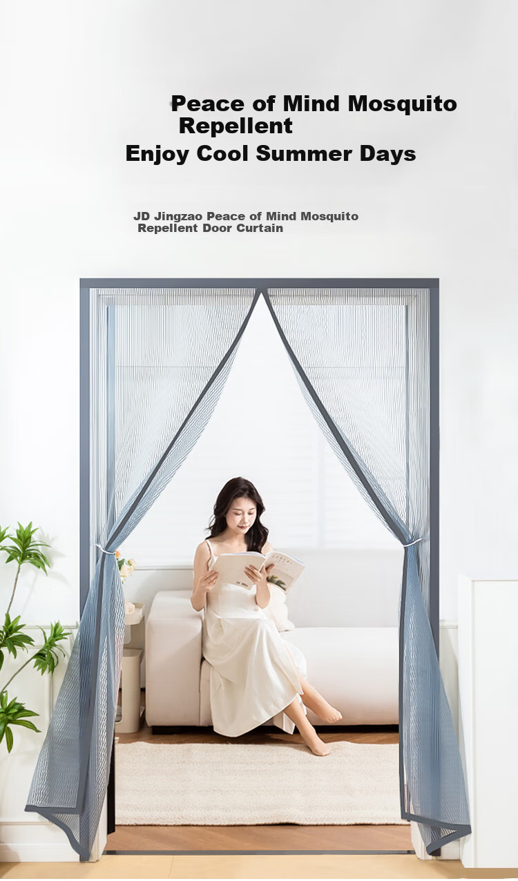 JD Original Jingang Mesh Summer Mosquito Door Curtain, Magnetic No Drilling Required, Living Room Partition Curtain with Full Magnetic Blocks, Gray, 90*210cm 1