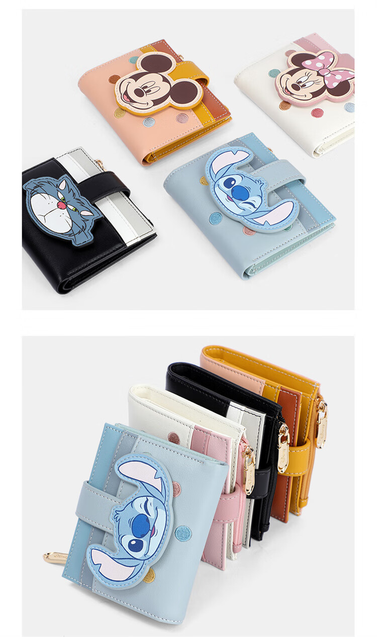 Disney Card Holder, Cute Mini Card Holder for Girls, Coin Purse, Minnie Mouse Birthday Gift for Girls 7