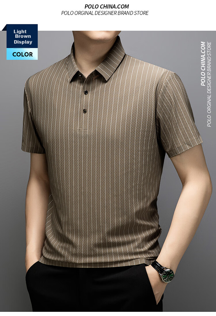 LangSha Polo Shirt for Men, Summer Ice Silk Quick-Dry Seamless Wrinkle-Resistant T-Shirt, Business Casual Collared Short Sleeve, Father's Day Gift 13