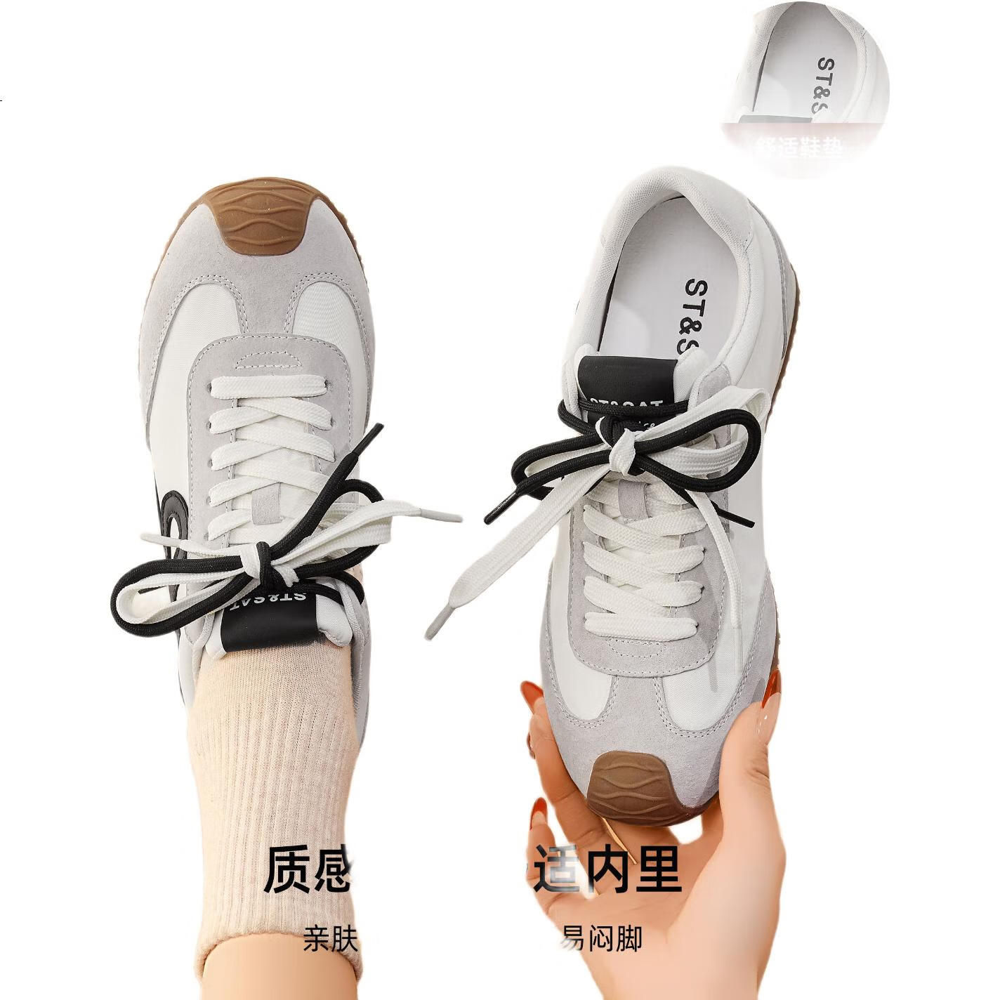 White Image 1