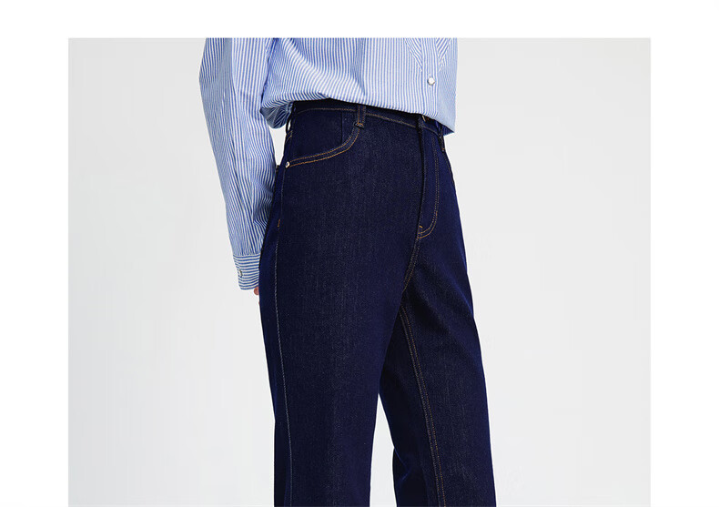 Navigare Small Sailboat Brushed Skin-Friendly Washable Jeans, Autumn And Winter Style, Women's Lyocell Trousers, Flared Pants, 2342575508 23