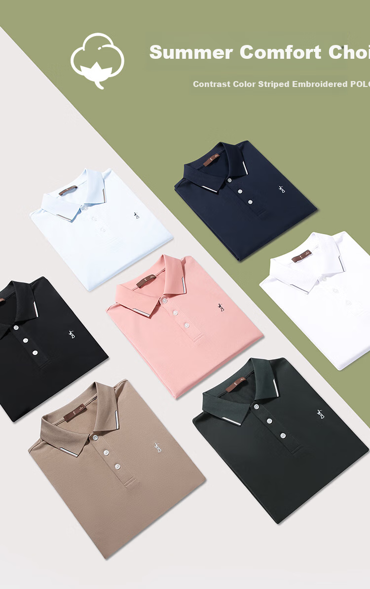 Caizi Men's Polo Shirt Short Sleeve Summer Business New Xinjiang Cotton Breathable Cool Color-Block Collar T-Shirt Versatile Top 1