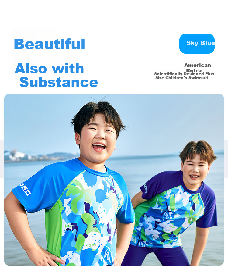 Xiaozhu Tuni Boys' Swimwear, Chlorine-Resistant Quick-Dry Children's Swimsuit, for Ages 6-12 Teenagers, Two-Piece Swimsuit for Older Childre 17