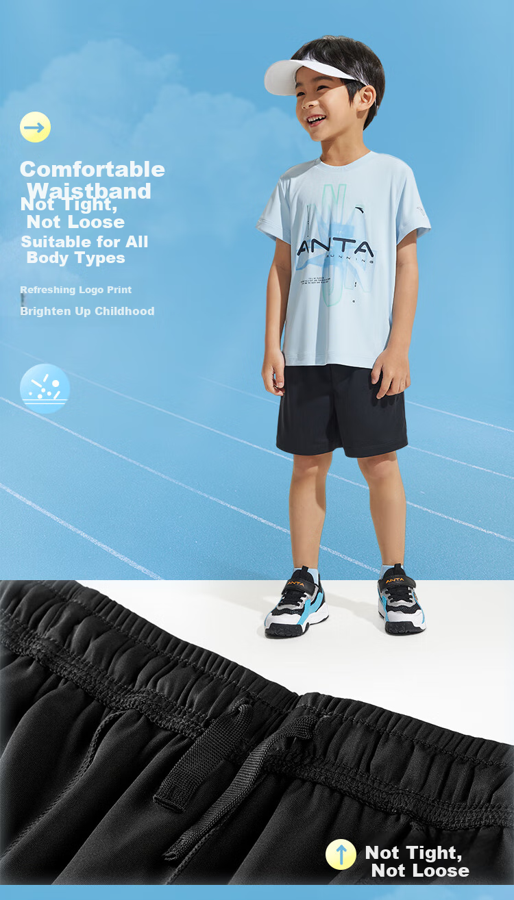 ANTA Children's Sportswear Set, Boys' Short-Sleeve T-Shirt And Shorts Two-Piece Set, Summer Outfit A52527720 6