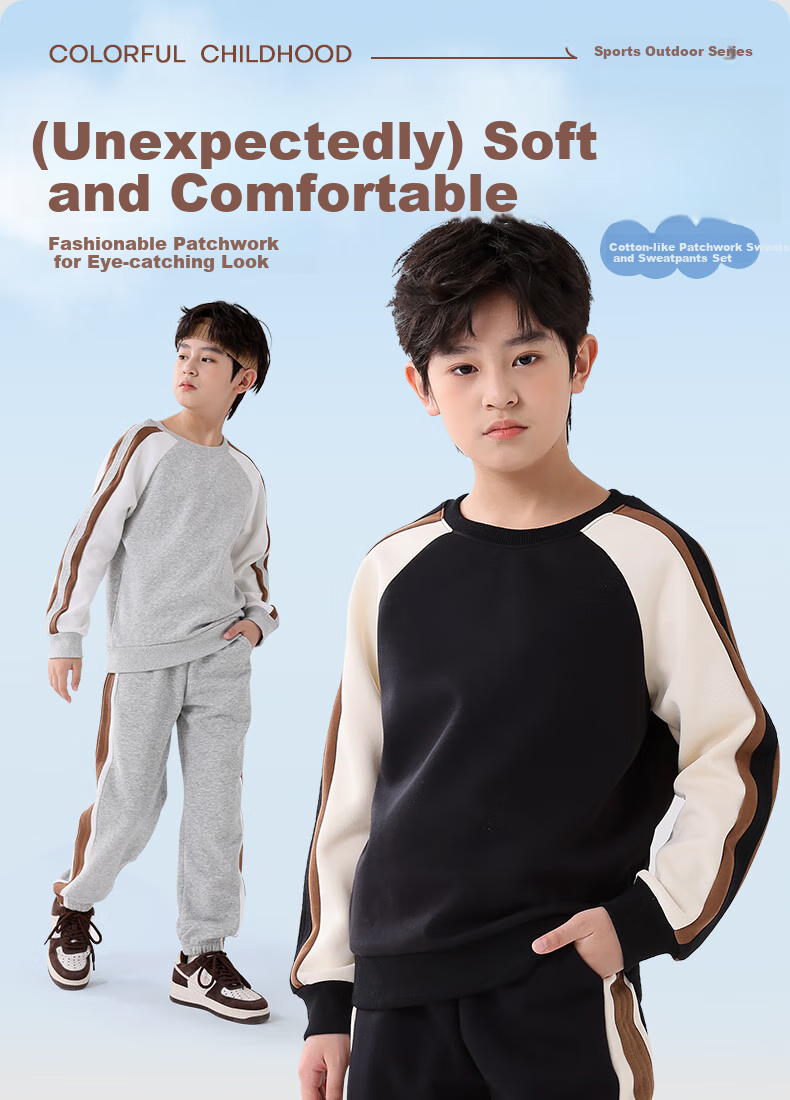 Baleno Boys' Outfit, Spring And Autumn 2026 New Style, Casual Round Neck Sweatshirt for Older Boys, Children's Spring Sportswear, Two-Piece Set 1