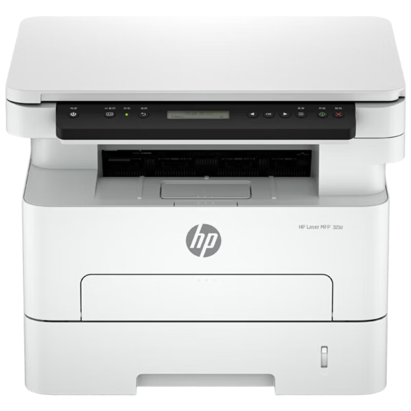 HP Commercial 323d Automatic Duplex Laser Printer, All-In Printing, Copying, Scanning And Transmission, Sticker And Coated Paper Printing, Upgraded with 2-Year On-Site Warranty