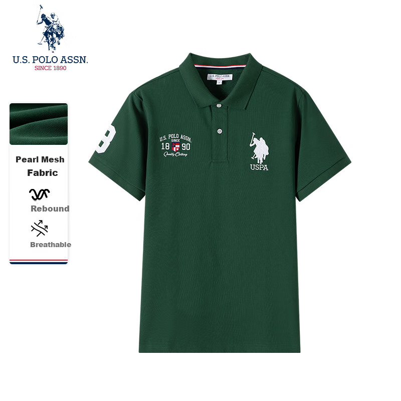 U.S. POLO -01251294