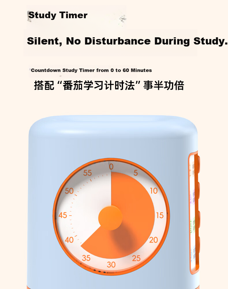 Timess Alarm Clock for Students, Wake-Up Aid, Children's Smart Clock, Visual Timer, Loud Volume Time Management Device, Silent Electronic Alarm Clock, Kitchen Baking Gift 13