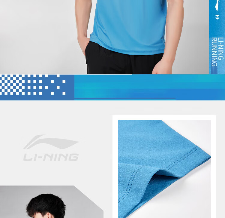 LI-NING Men's Short Sleeve Polo Shirt Breathable Moisture-Wicking Sports Casual Fashion Tee 12