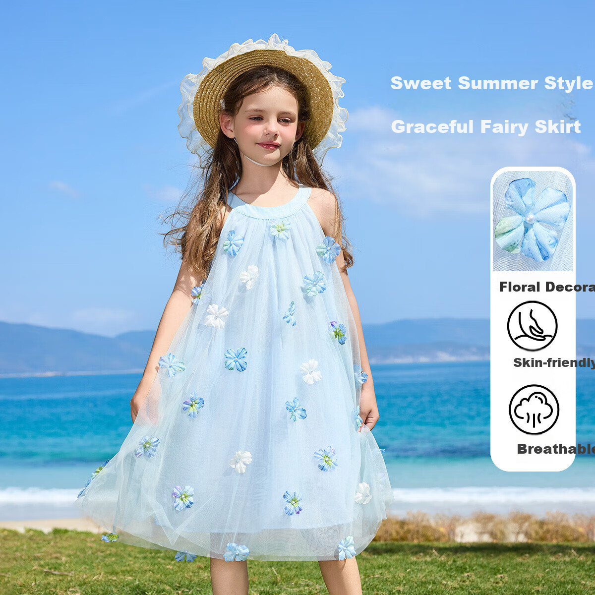 ASK JUNIOR Parent-Child Style Dress Summer Youth Halter Neck Dress Children's Dress Girls' Big Kids Puffy Tulle Skirt 90