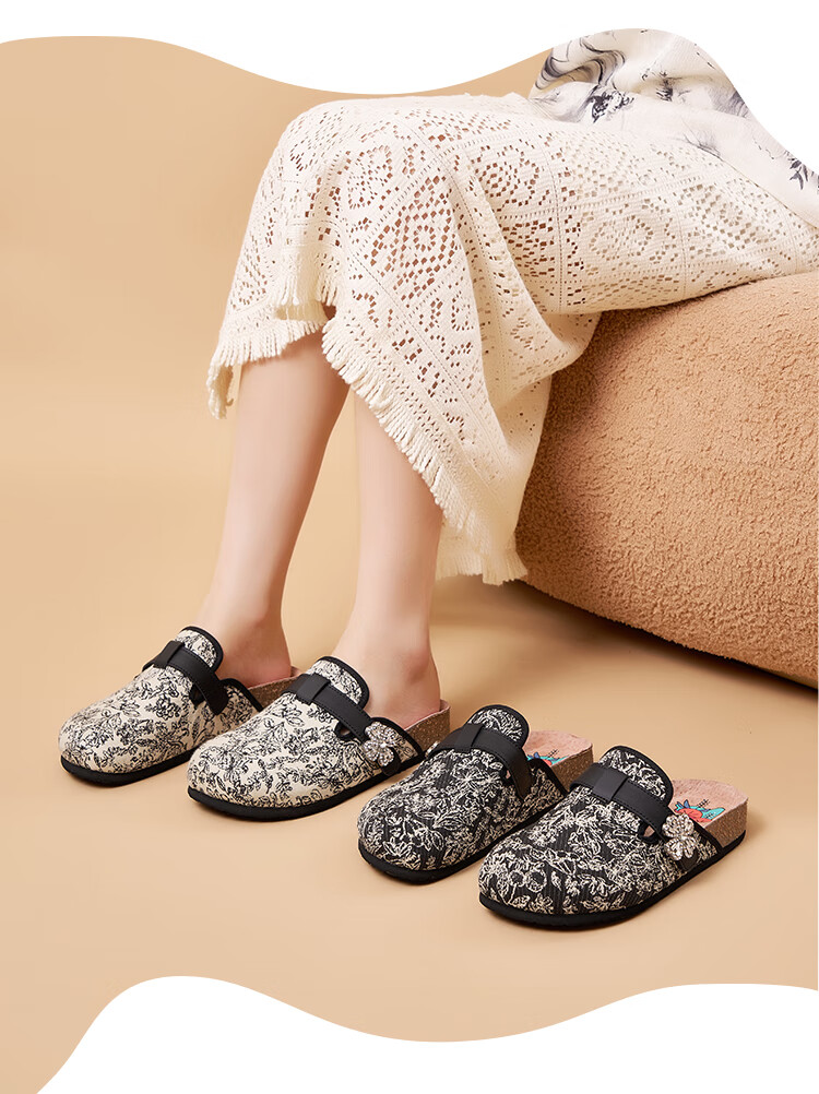 J&M Women's Slippers, Outdoor Wear Birkenstock-Style Shoes, Non-Slip Versatile Sandals, Half Slippers, Beach Shoes for Women, Beige, Size 35 3