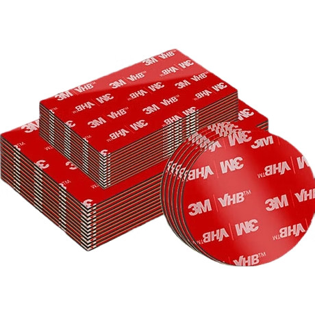 3M Двусторонний скотч 5952 VHB, черный, 80мм x 100мм, 2 шт.