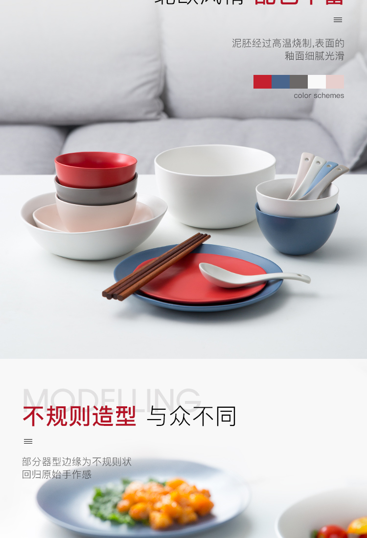 巴克20件套详情页_02.jpg