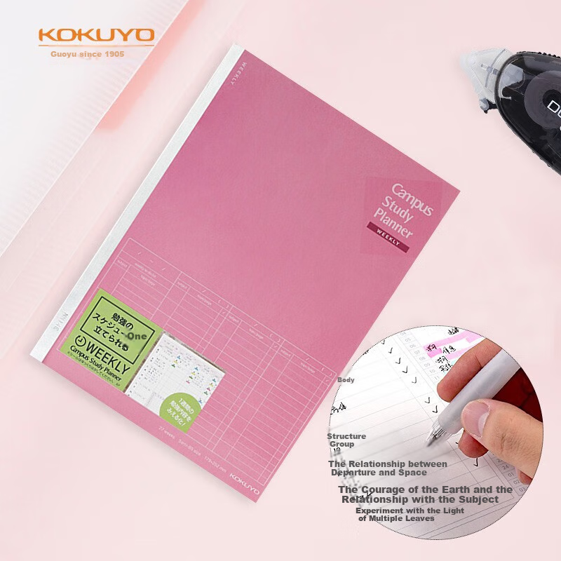KOKUYO Imported Notebook, Study Planner, Weekly Schedule Book, B5/27 Sheets, Pink, 1 Pack, NO-Y80MW
