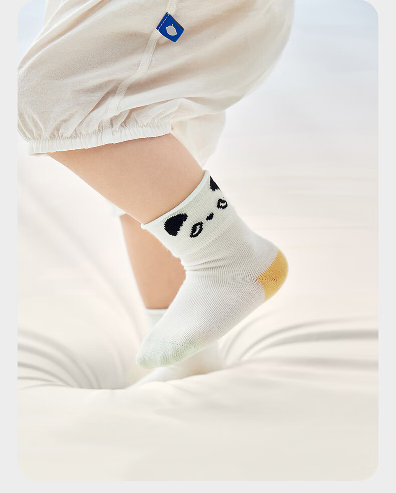 Babycare Children's Socks Boys Cotton Socks Girls Floor Socks Baby Toddler Socks Newborn Infant Socks Milk Coffee Bear 3 Pairs XL 5