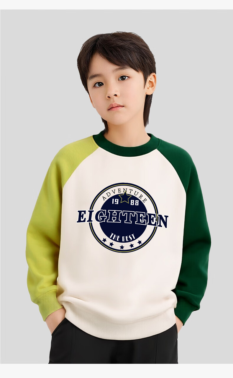 BOBDOG Boys' Pullover Sweatshirt Spring and Autumn Raglan Colorblock Long Sleeve Top for Kids and Teens 9
