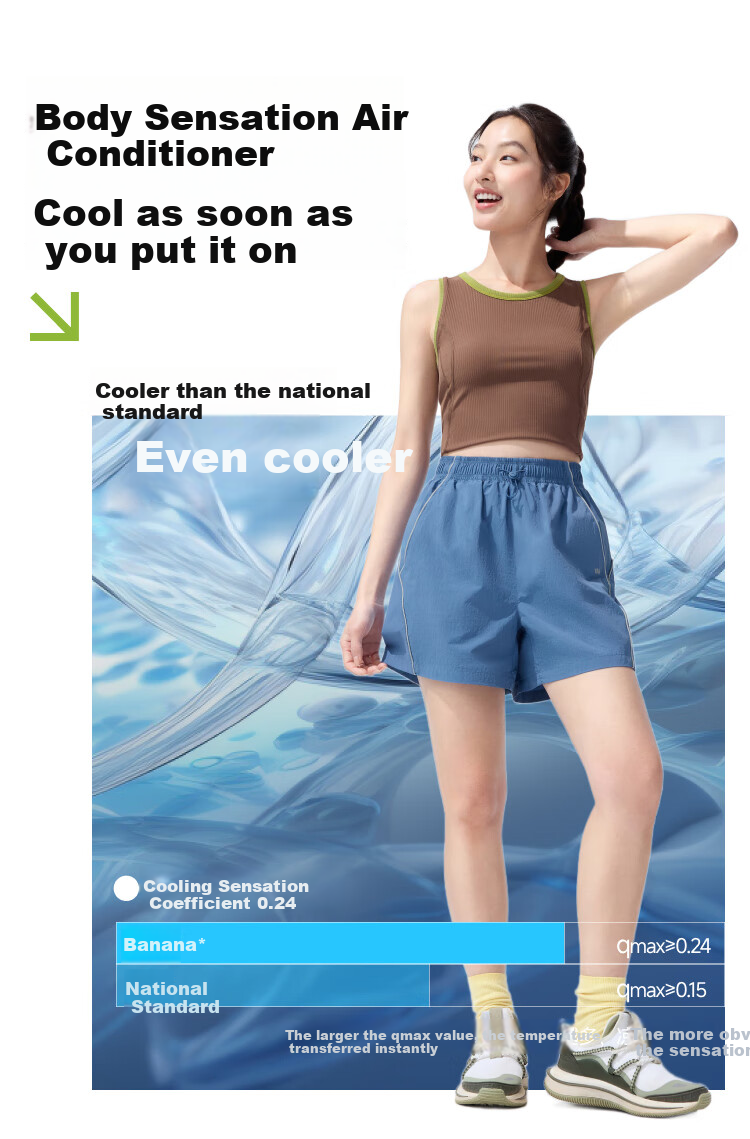 Beneunder Women's Lightweight Quick-Dry Outdoor Sports Shorts DS009 Spring Summer New Cold Sand Brown S 6