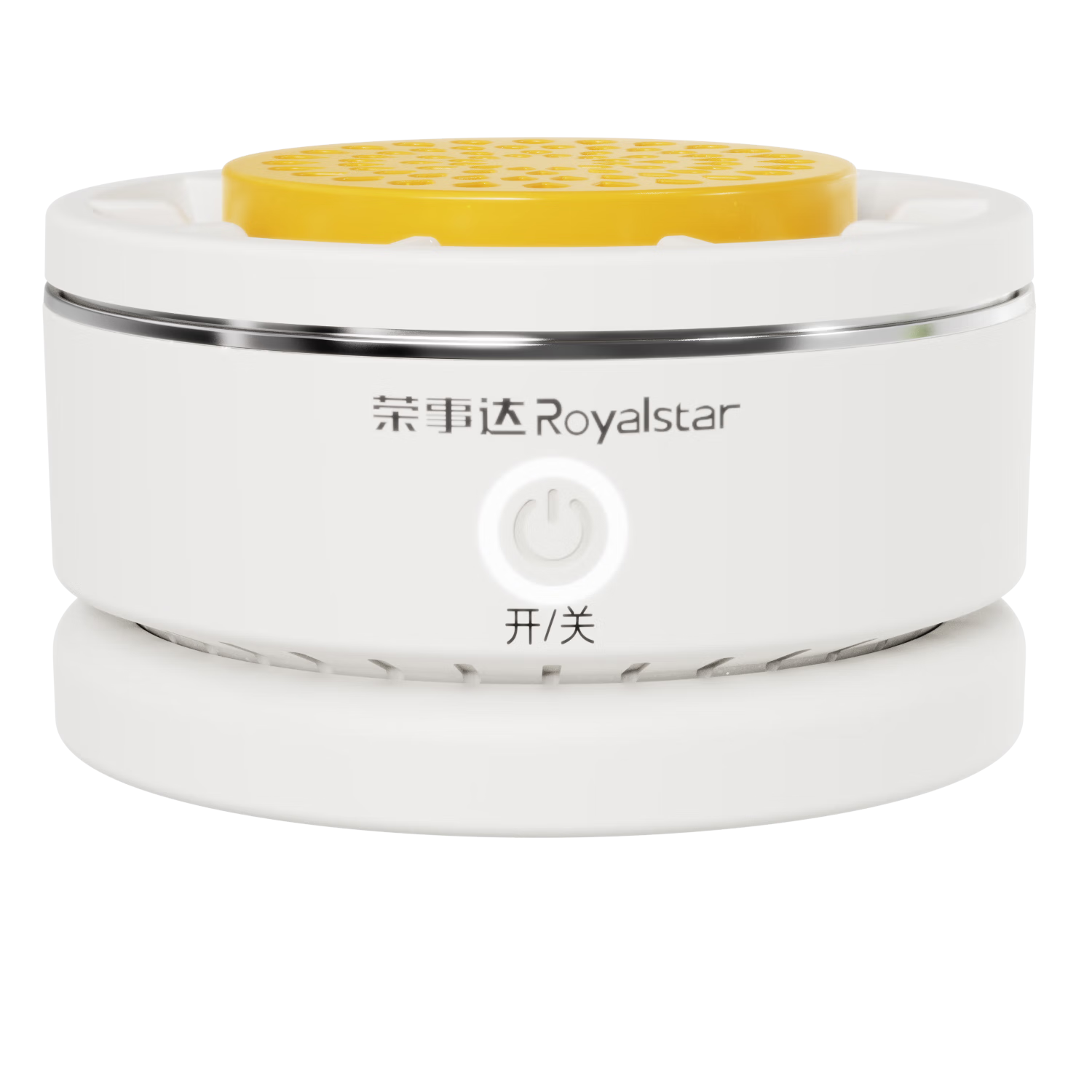 Royalstar Fruit And Vegetable Washer, Fruit Cleaning Device, Vegetable Washing Machine, Pesticide Residue Remover, Multifunctional Food Purifier RSQ-25SY1 [Titanium Electrolytic Plate + Wireless Charging]