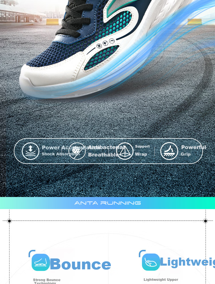 ANTA Children's Sports Shoes, Boys' Summer Mesh Breathable Running Shoes, Big Kids' Sneakers A12525501 2