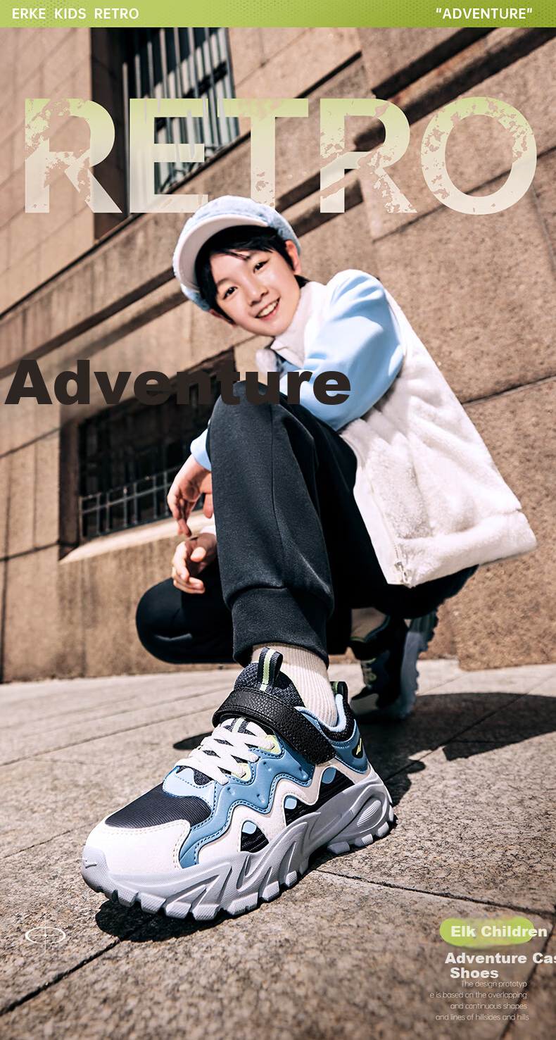 ERKE Children's Shoes Boys' Sports Shoes for Older Kids Velcro Casual Shoes Universe Blue/Micro-Crystal White/Force Blue Size 35 1